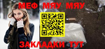 скорость mdpv Лесосибирск