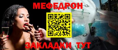 мдпв Кумертау