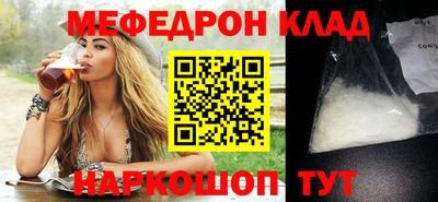 альфа пвп VHQ Кулебаки