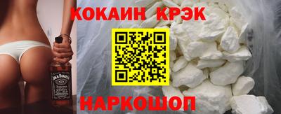 mdpv Ливны