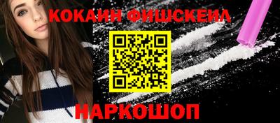 скорость mdpv Лесосибирск