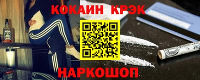 скорость mdpv Лесосибирск