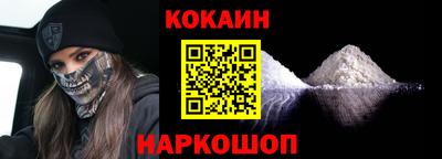 mdpv Ливны