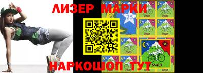 mdpv Ливны