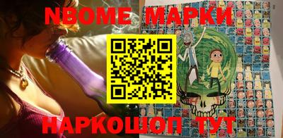 mdpv Ливны