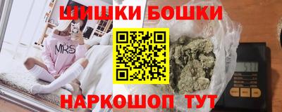 mdpv Ливны