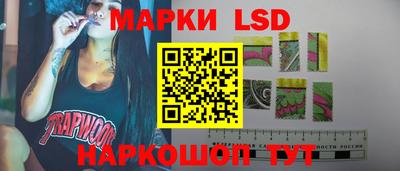 mdpv Ливны