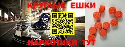 альфа пвп VHQ Кулебаки