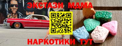 mdpv Ливны