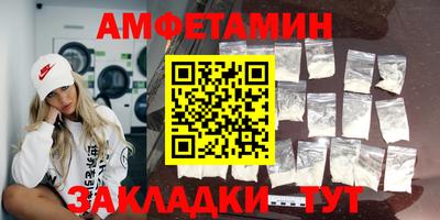 скорость mdpv Лесосибирск
