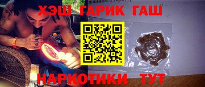 скорость mdpv Лесосибирск